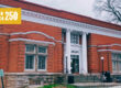 A red Carnegie Library in Catskill, NY
